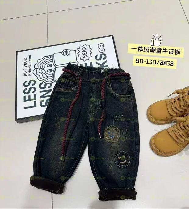 Quality Jeans Trousers