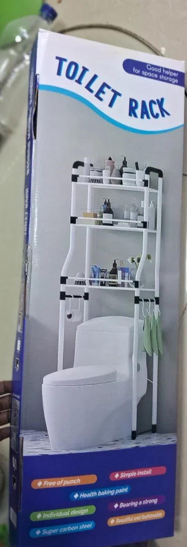 የመፀዳጃ ቤት ዕቃዎች መደርደሪያ