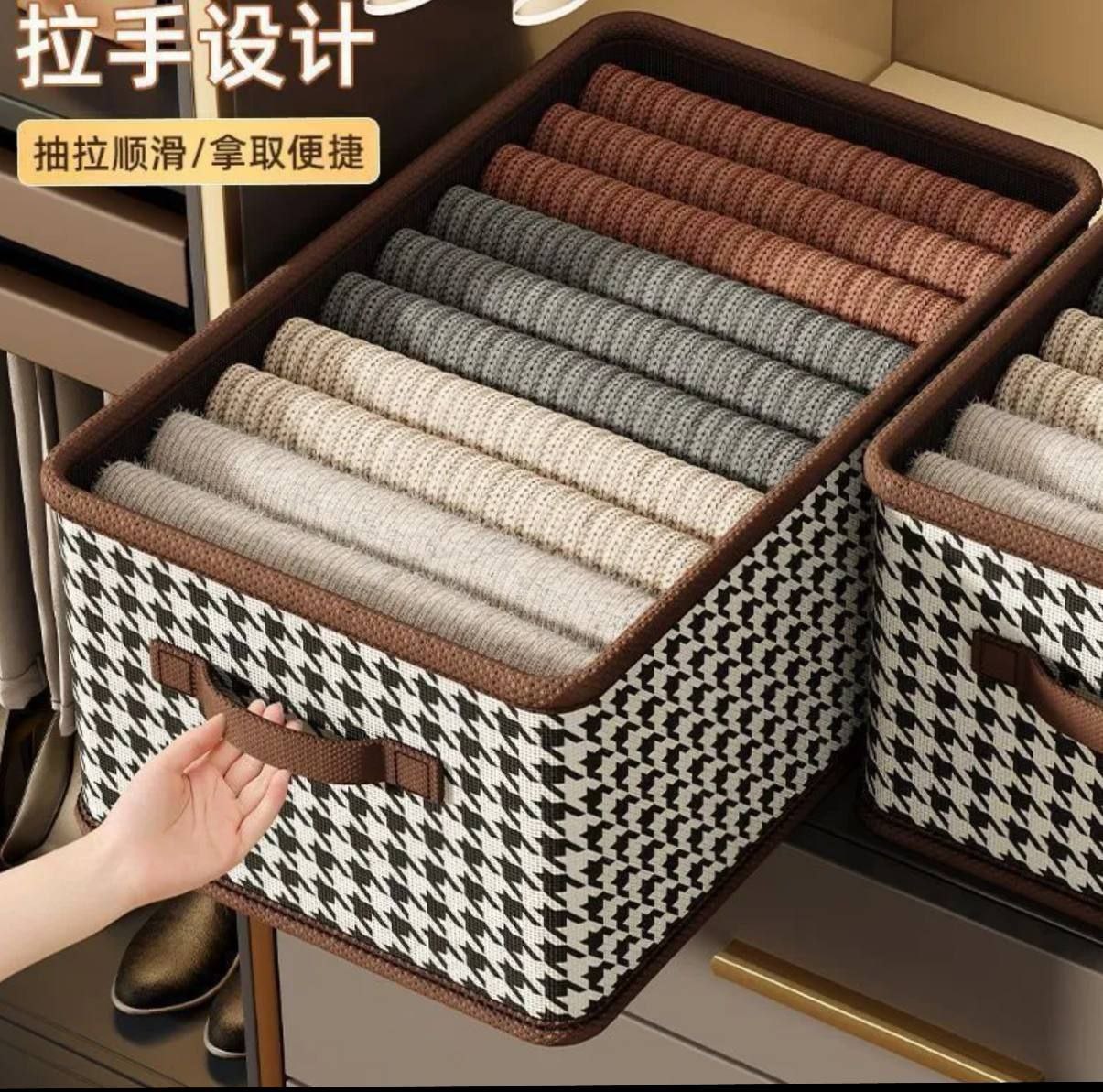 Clothes Storage Bag