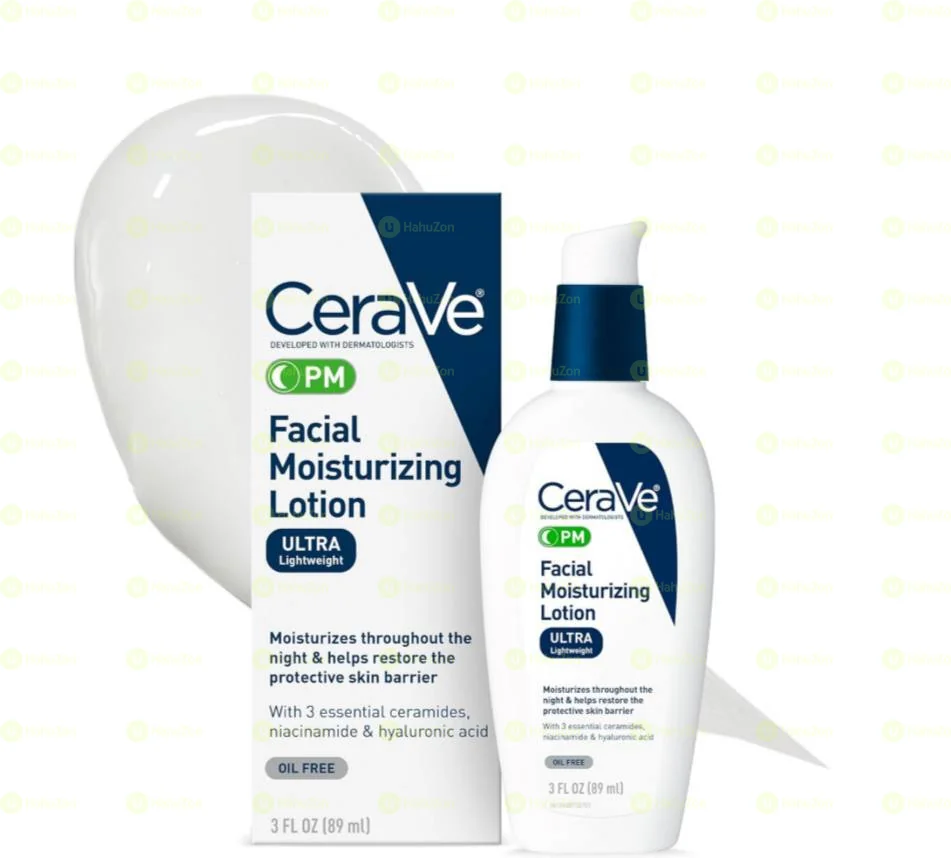 Cerave Facial Moisturizing Lotion