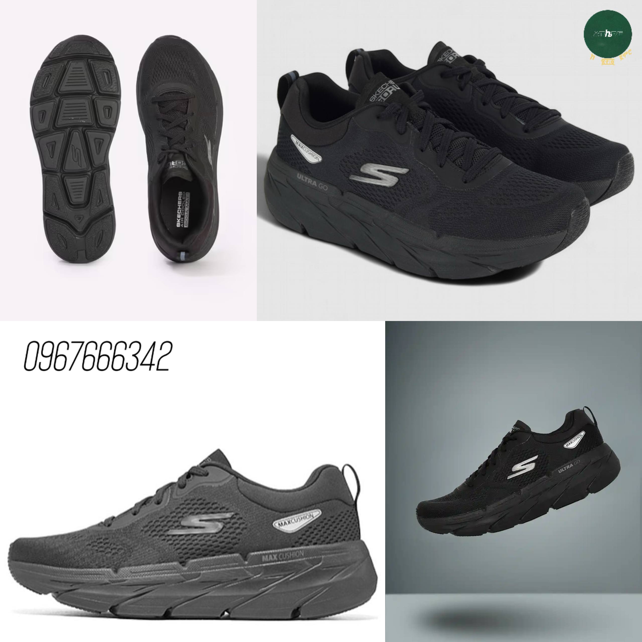 Sketchers Max Cushioning Premier Men's Shoes