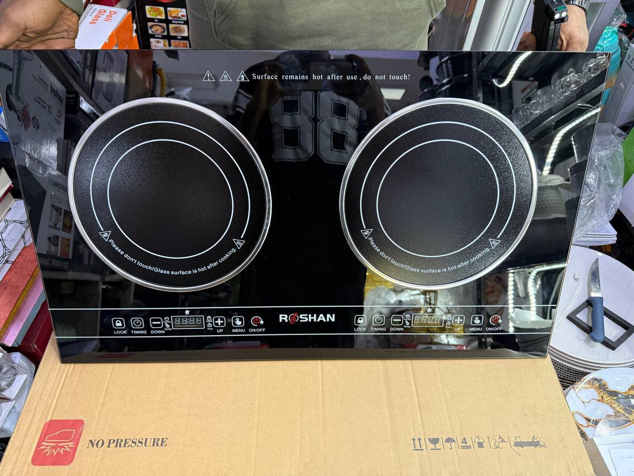 ሮሻን ባለ 2 ምድጃ ዲጅታል ስቶቭ