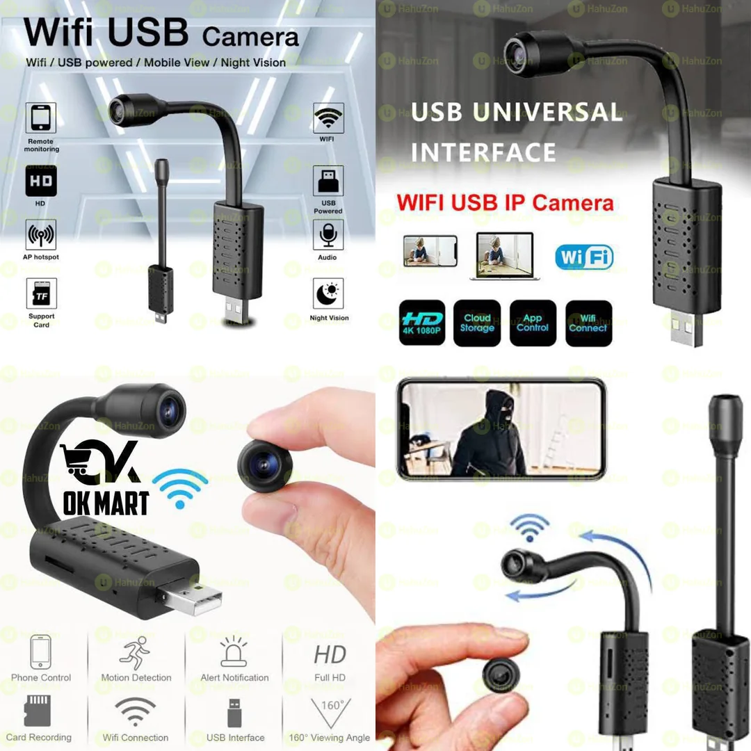 Smart USB Security Camera