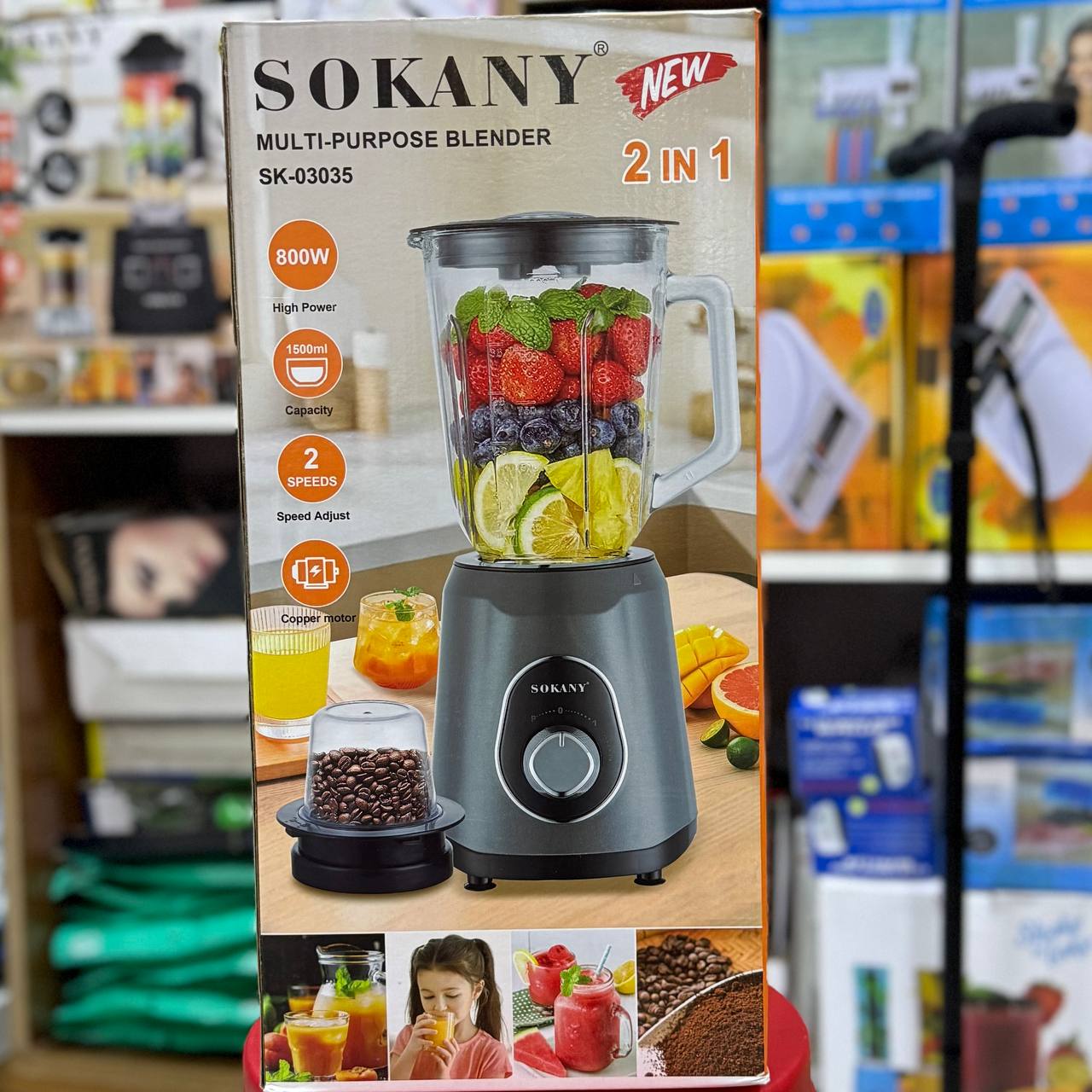2 in 1 Sokany Multi Purpose Blender