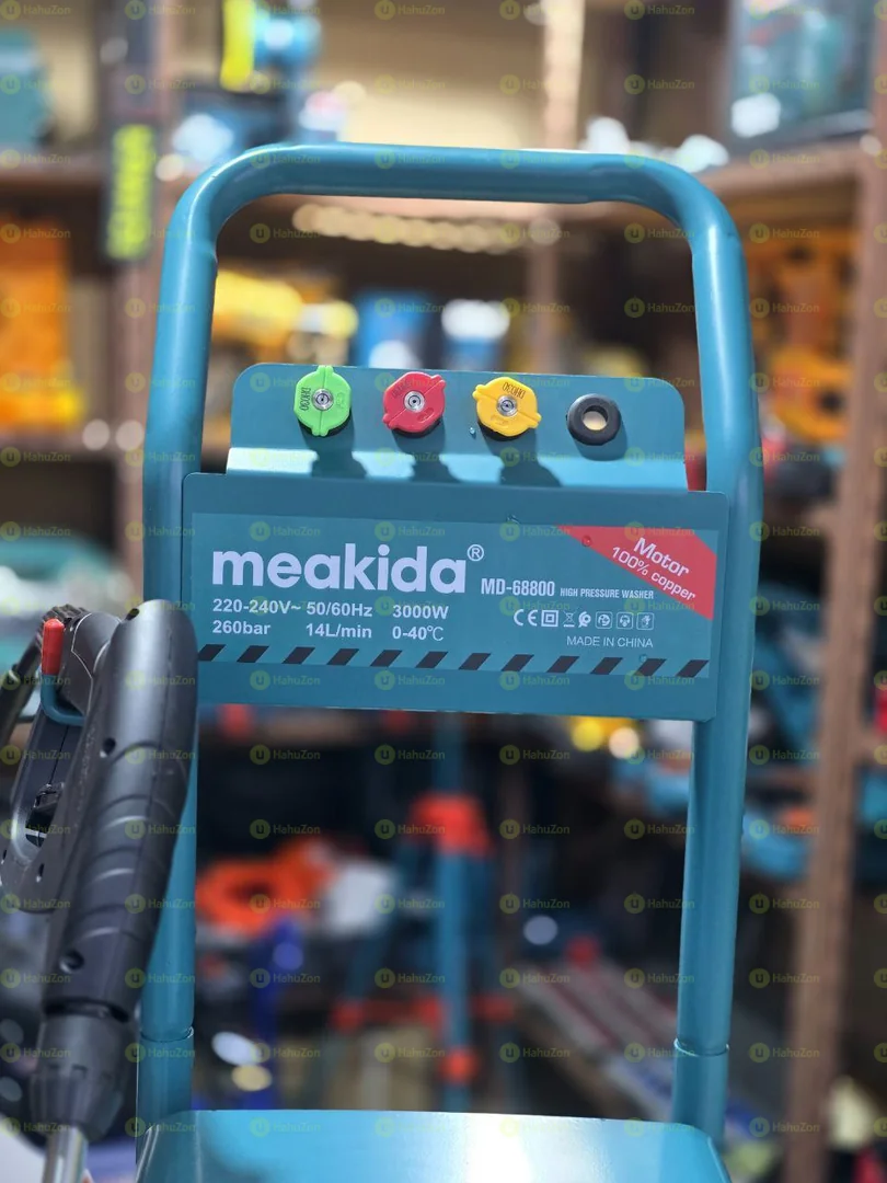 ሀይ ፕሬዠር ወሸር