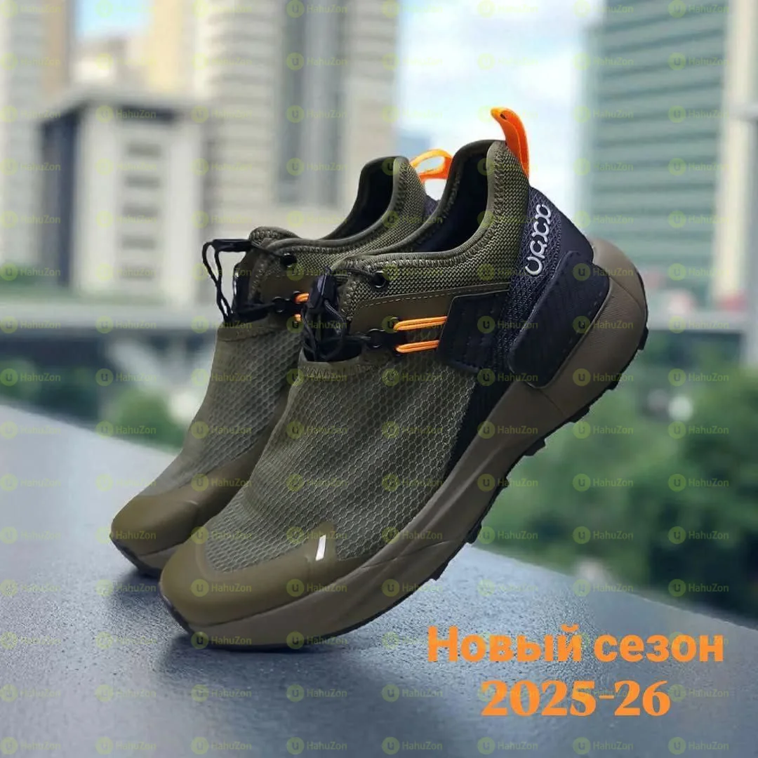 Casual Flat Men's Shoes