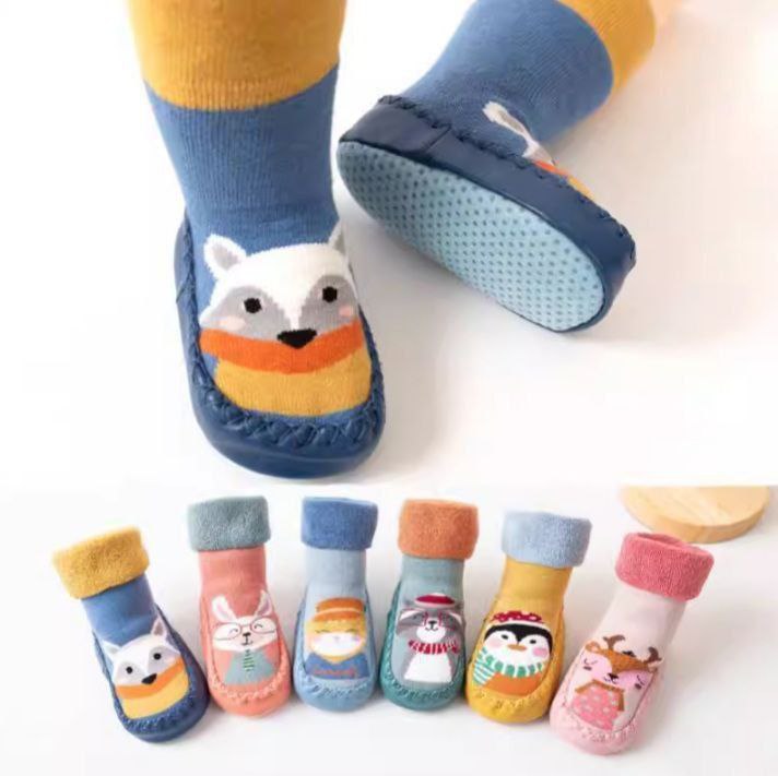 የልጆች ካልሲ ጫማ