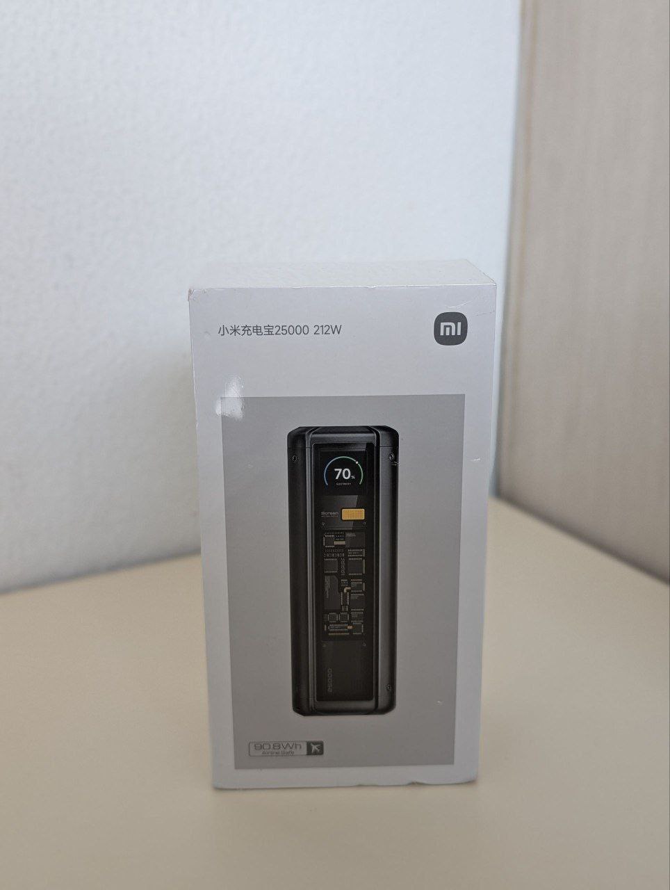 Xiaomi 212W Power Bank