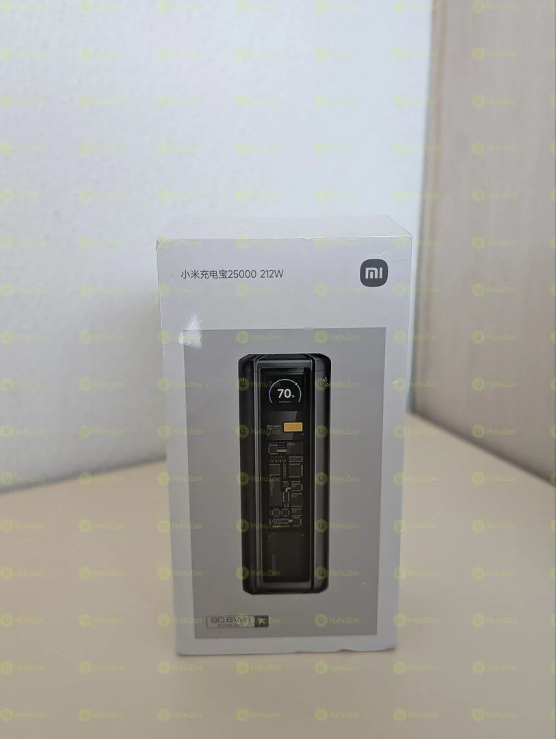 Xiaomi 212W Power Bank