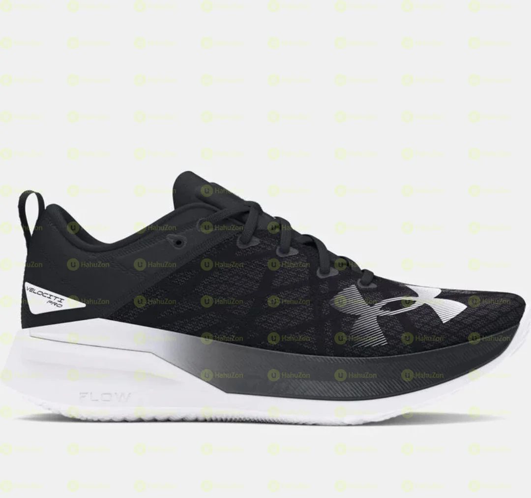 Under Armour Men's Shoes