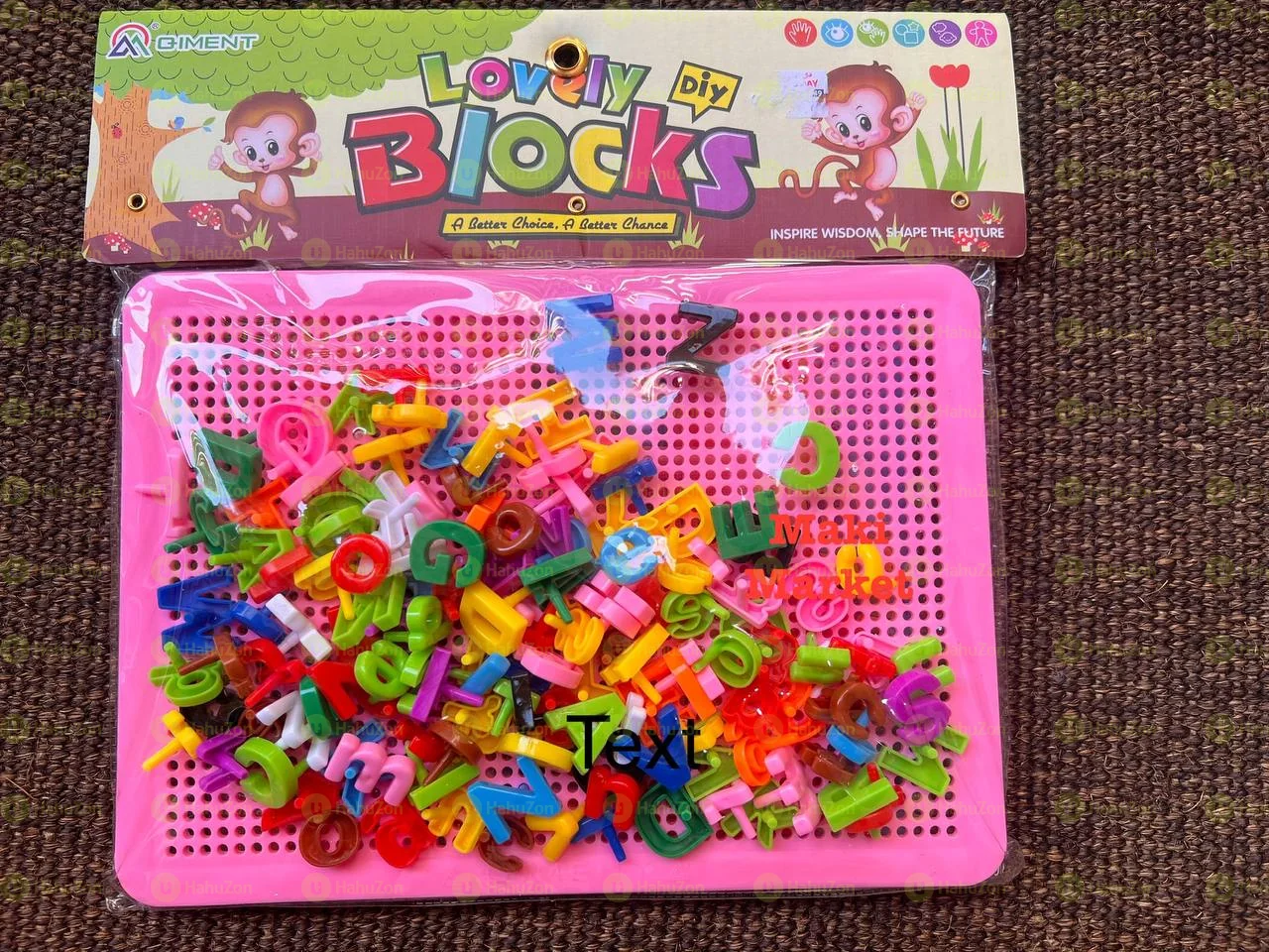 የልጆች ABCD ቁጥር