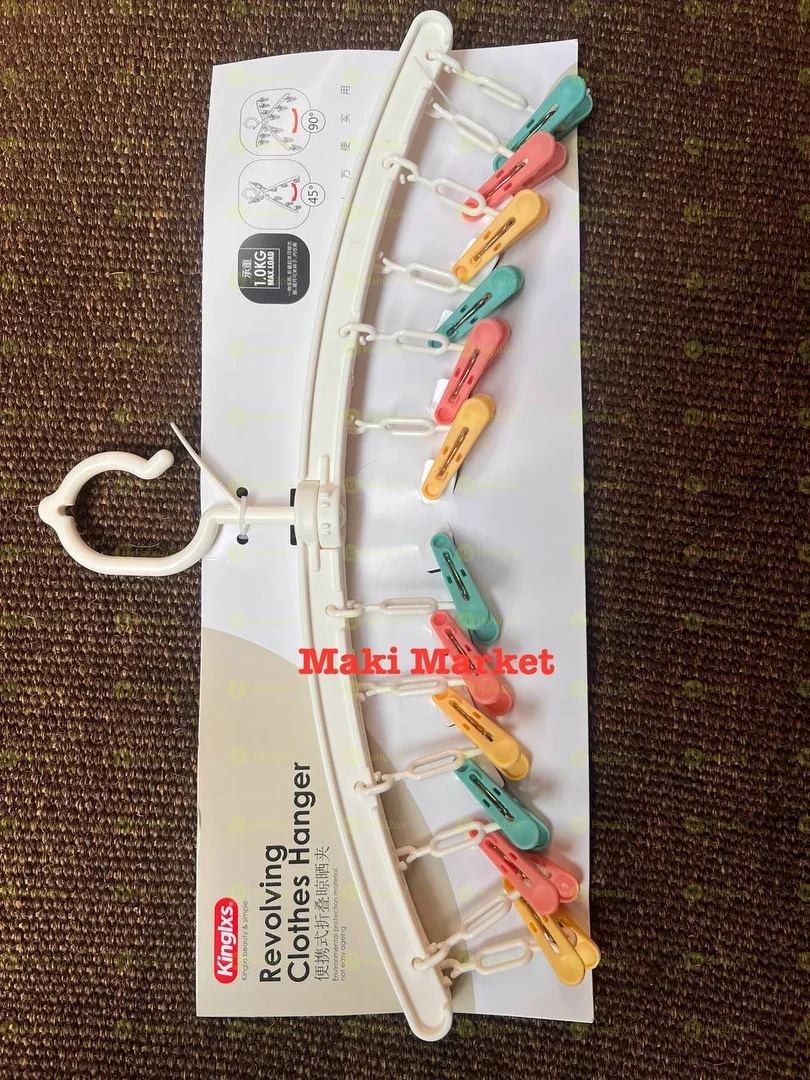 የልብስ መስቀያ