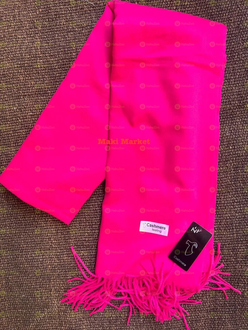 ሃይ ኳሊቲ  ሻርብ