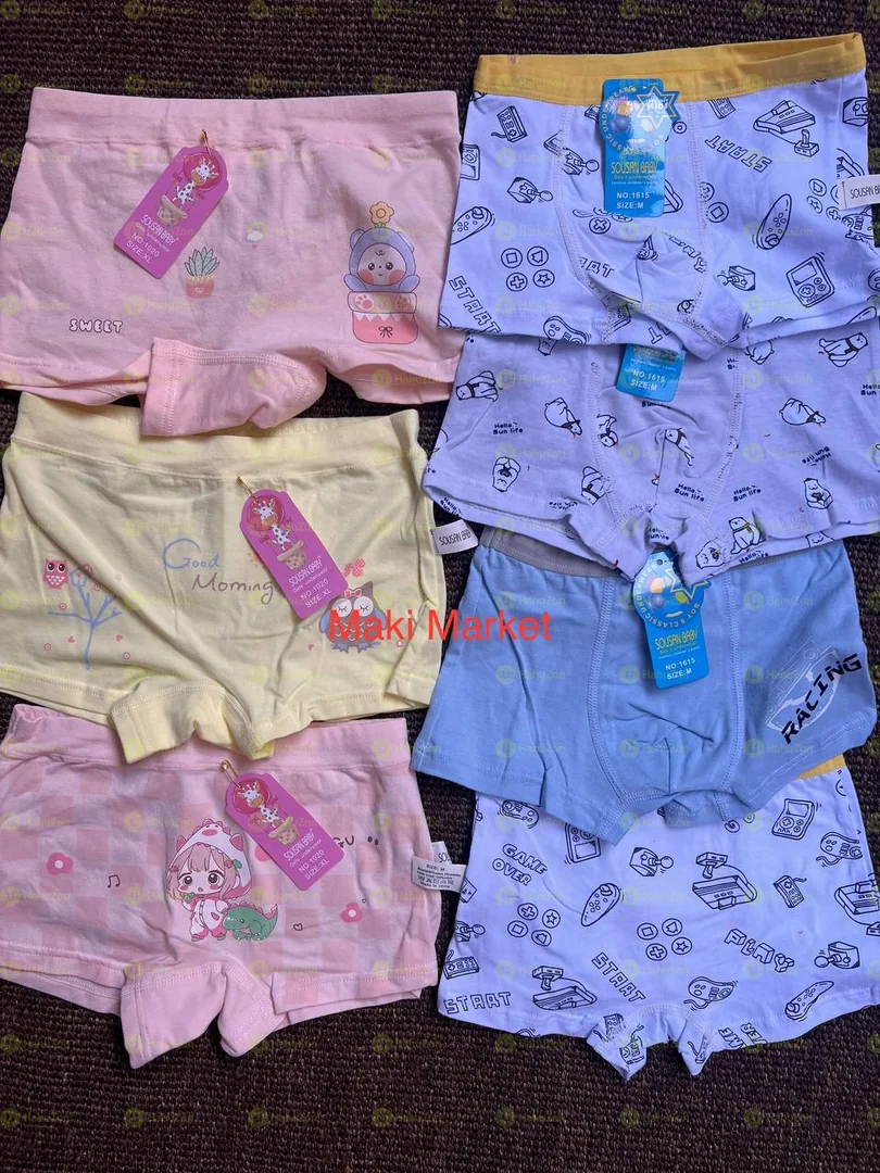 የልጆች ፓንት