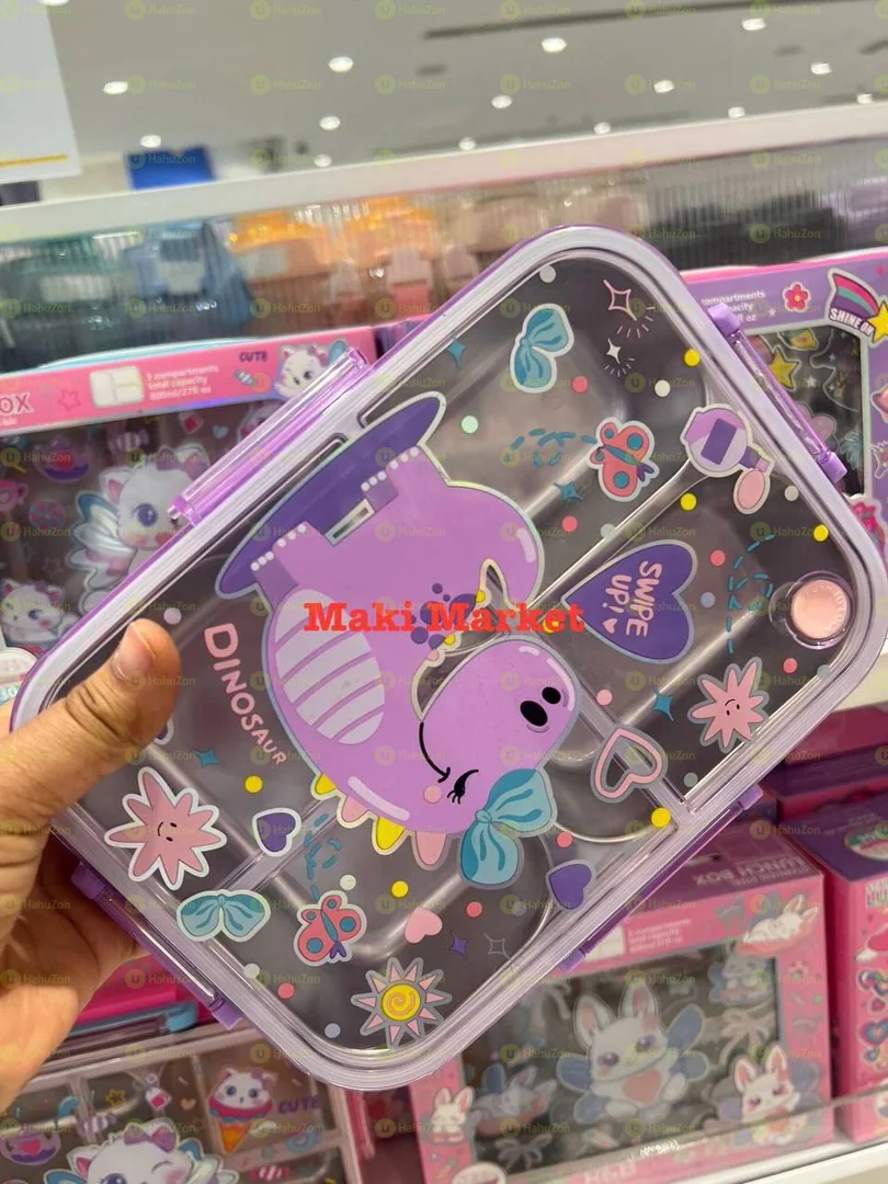 ባለፓርቲሽን ምሳቃ