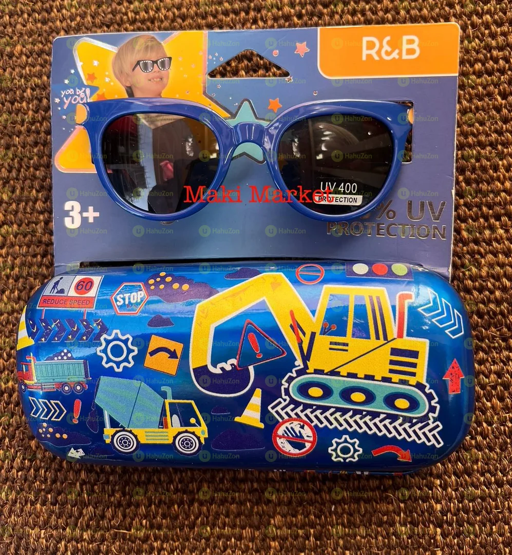 የልጆች መነጽር ከነቦክሱ