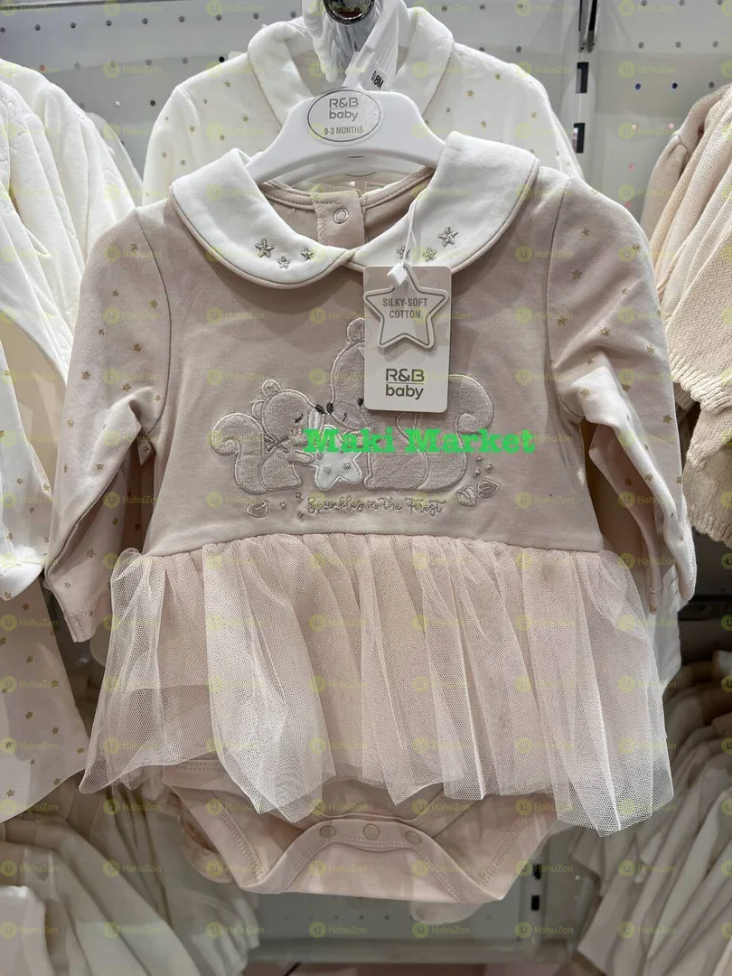 High Quality Kids Clothes