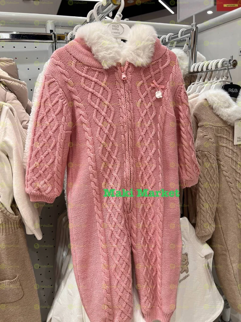 Kids Quality Jumpsuits