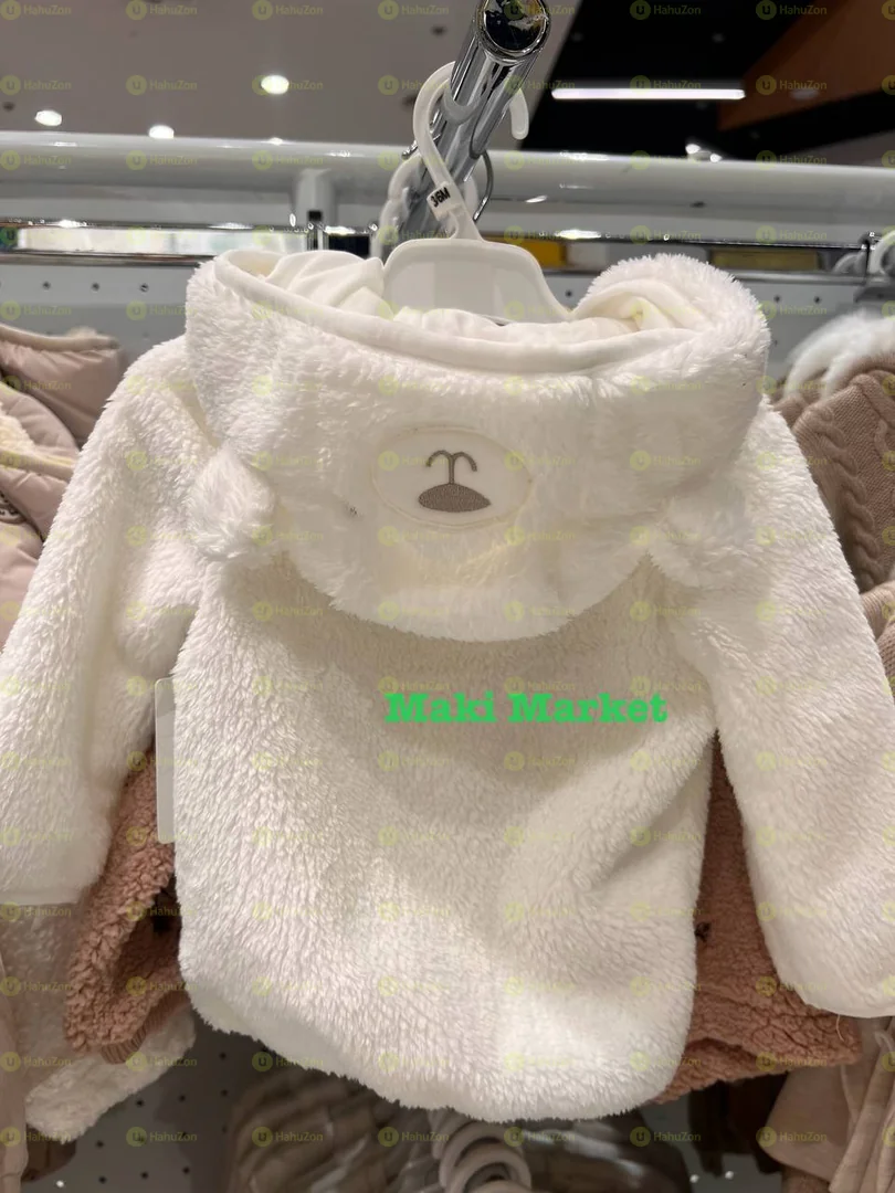 የልጆች ፈር ጃኬቶች