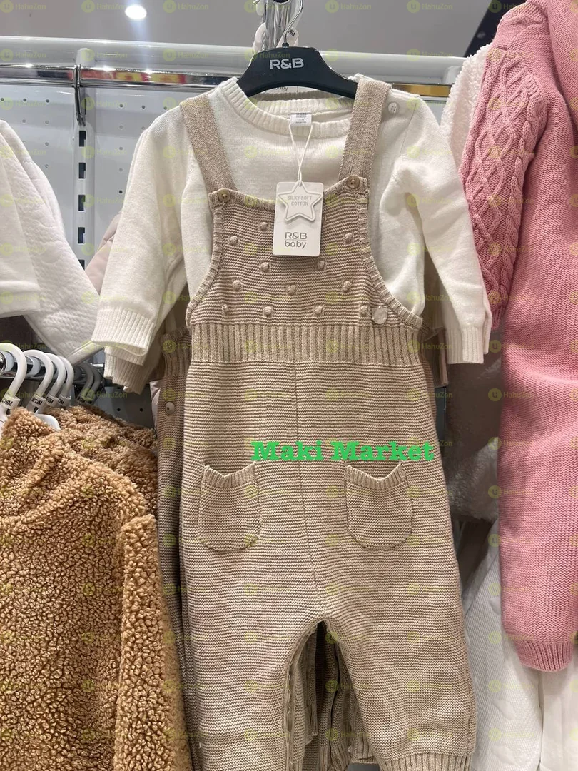 2 ፒስ የልጆች ልብስ