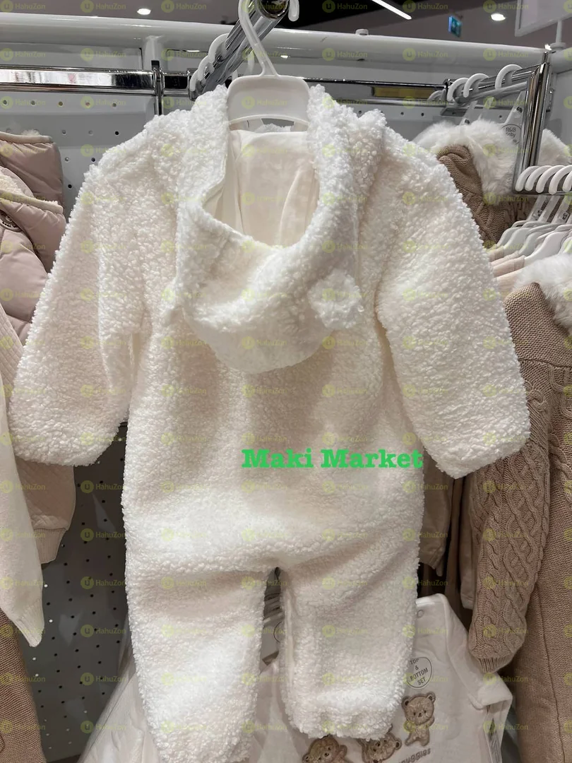 Kids Quality Jumpsuits