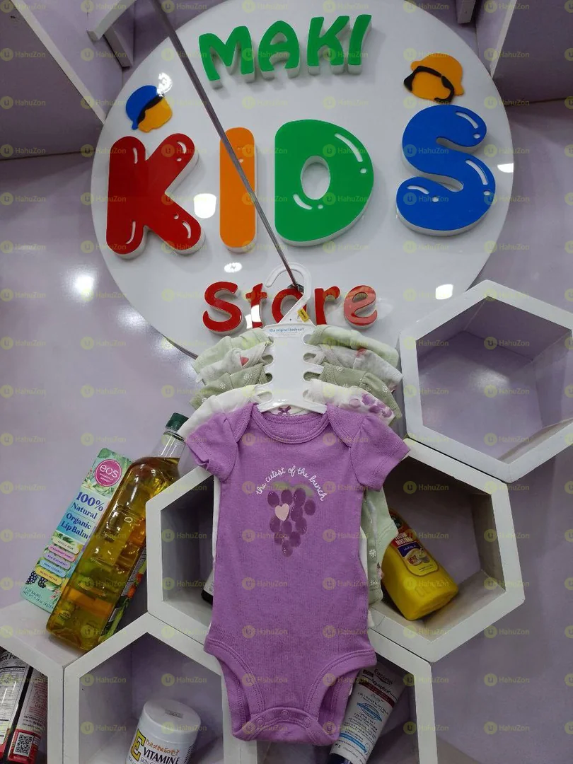 5 ፒስ የዳይፐር ቲቨርት