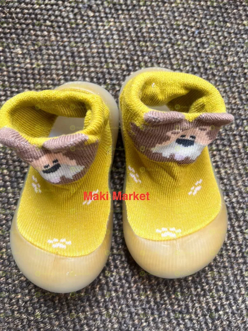 መለማመጃ ጫማ