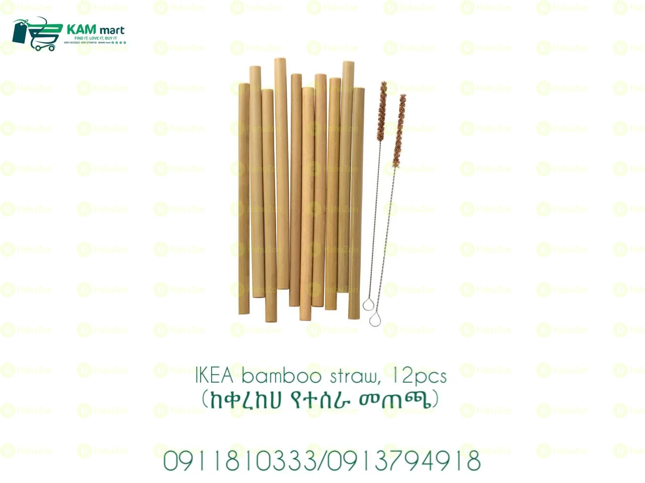 Bamboo Drinking Straws