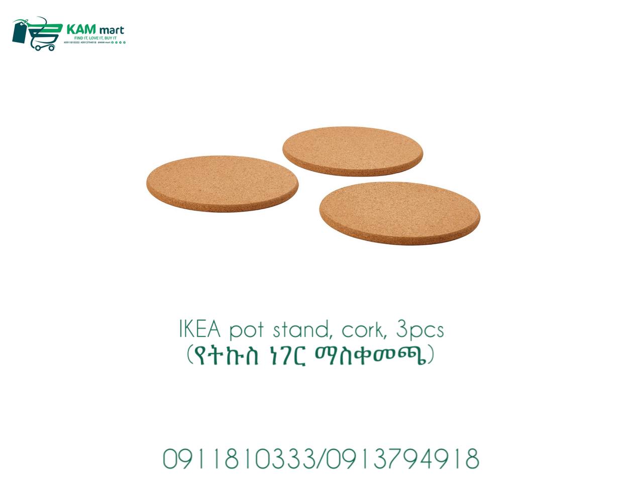 Pot Stand Cork Brown