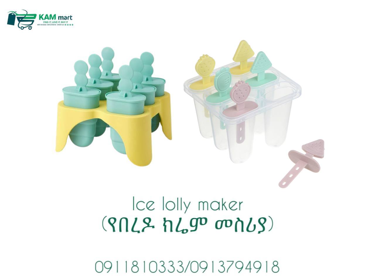 Ice Lolly Maker Assorted Colours