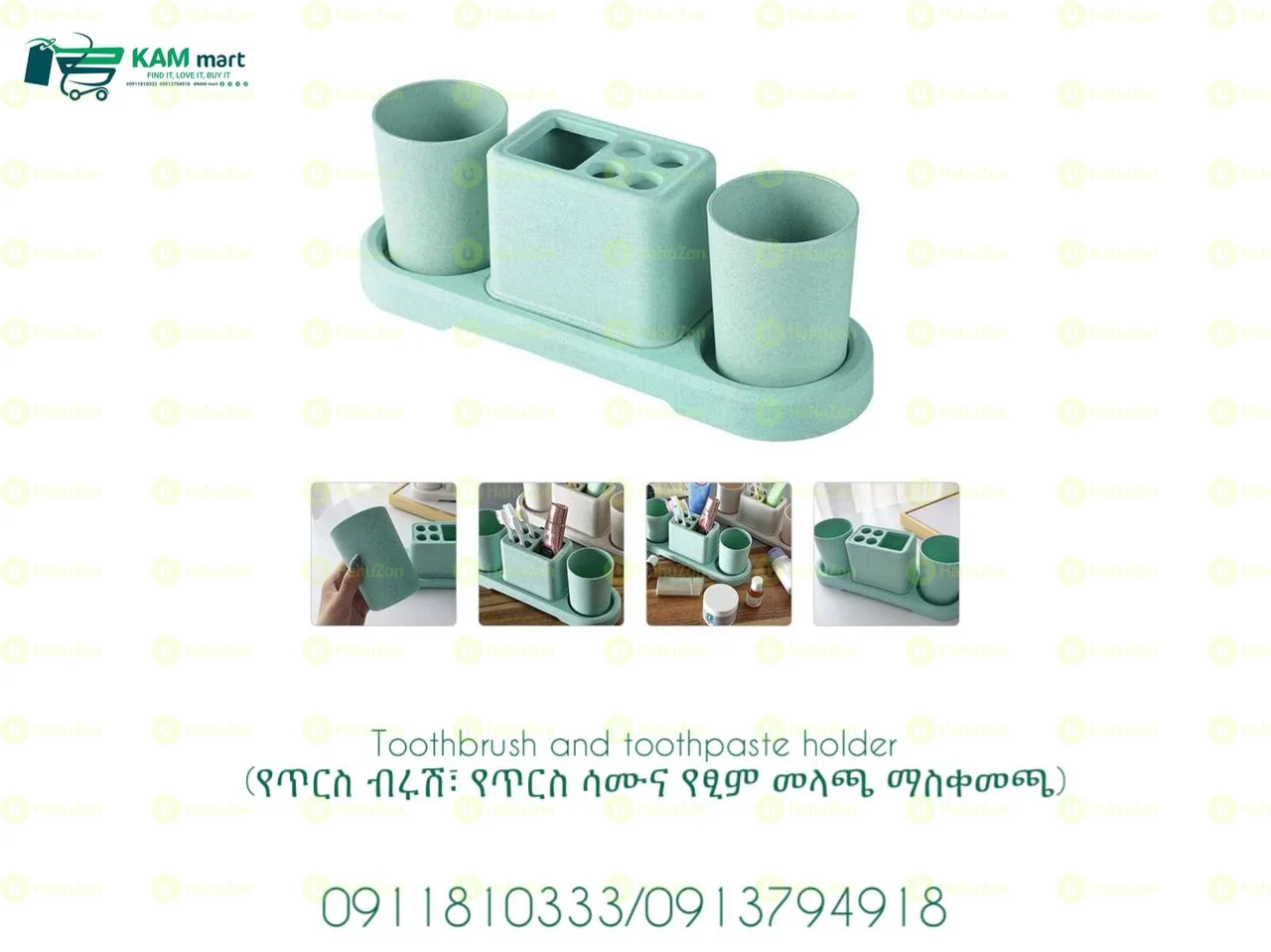 Toothbrush and Toothpaste Holder