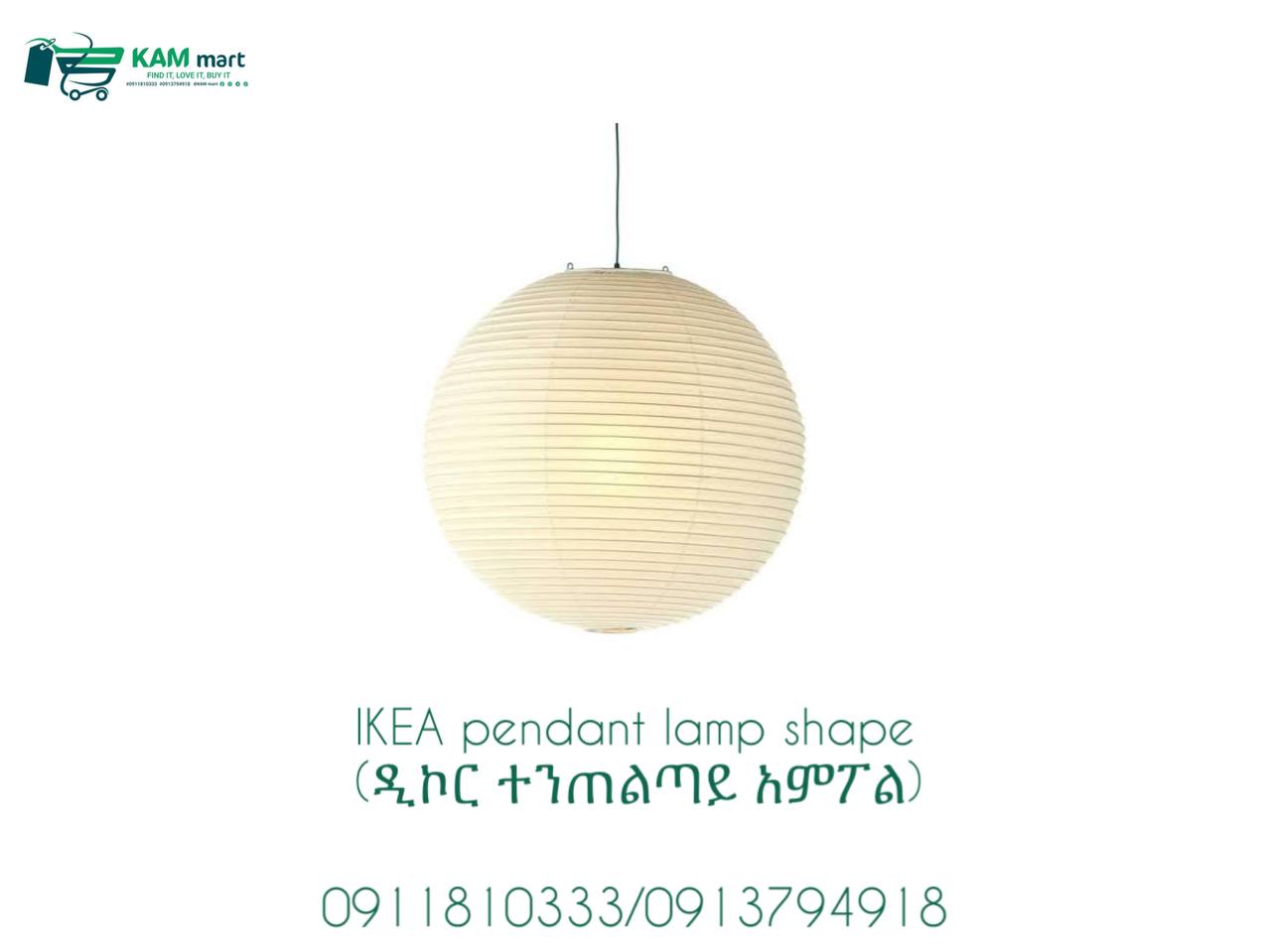Pendant Lamp Shape