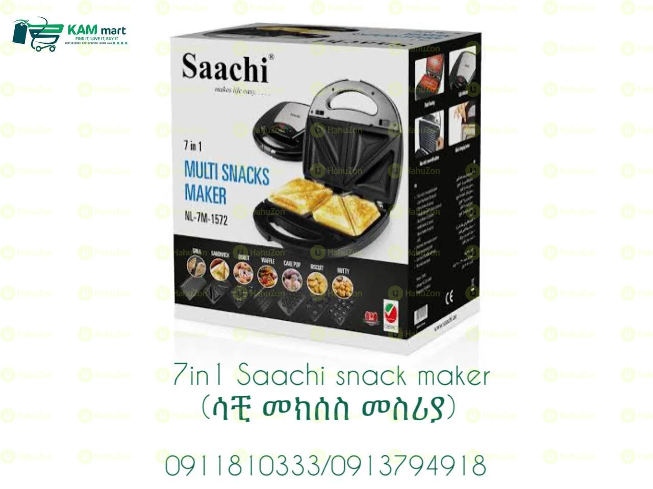 7 In 1 Saachi Multi Snacks Maker