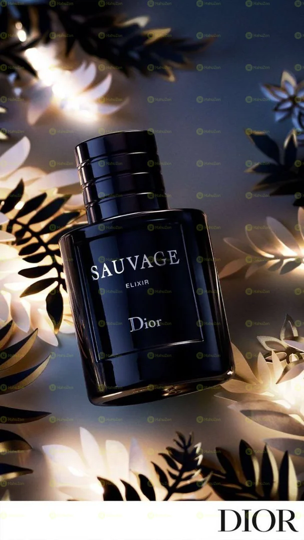 Sauvage Elixir Perfume