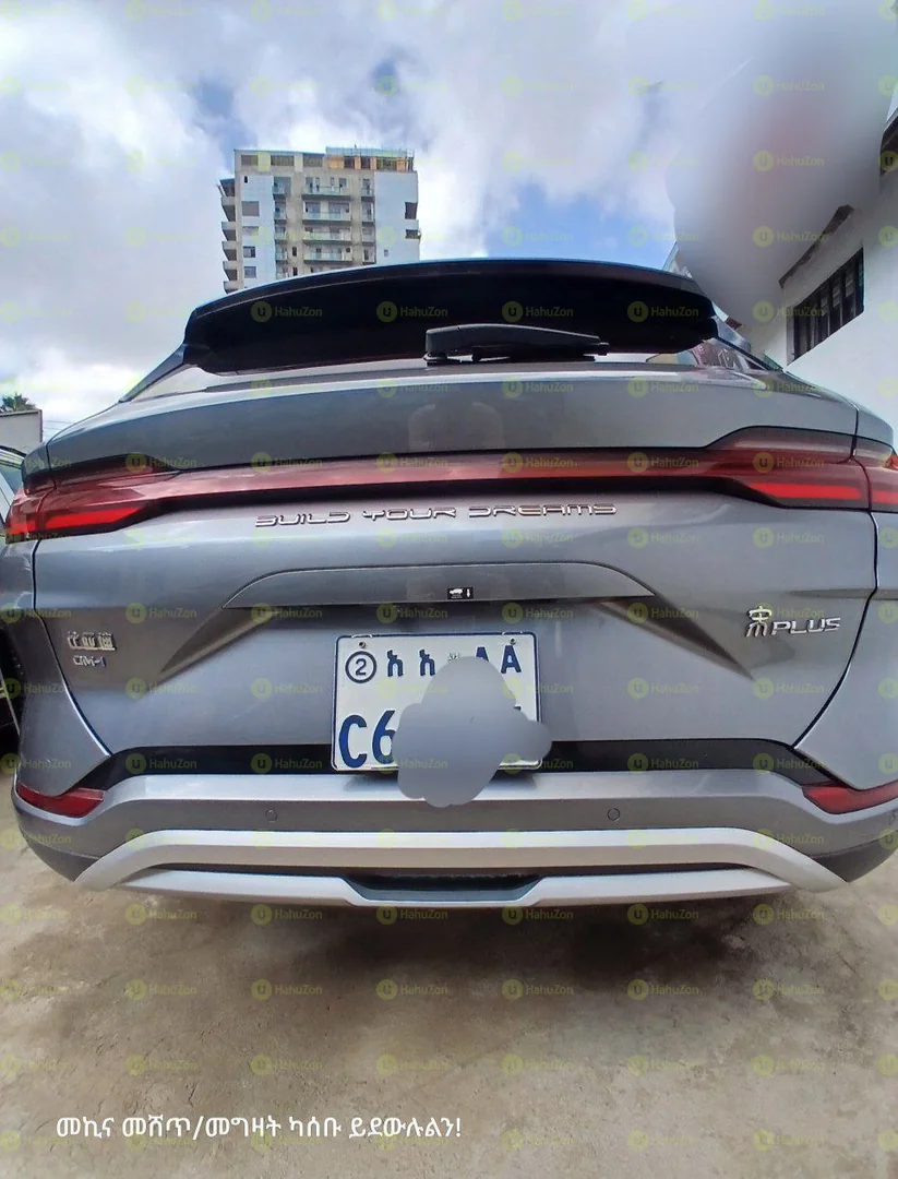 2024 Model-BYD SONG PLUS  DMi PLUG IN HYBRID