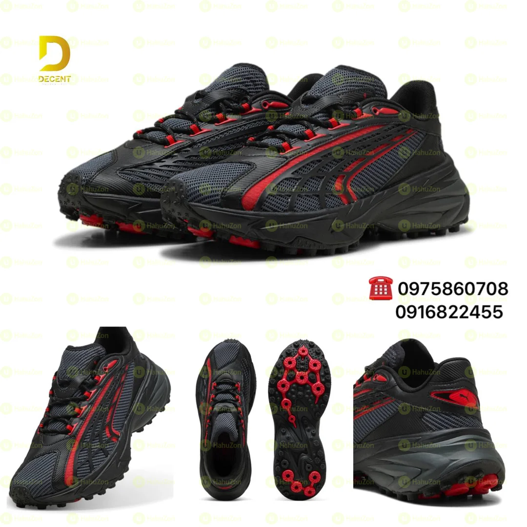 Puma Georgia Men's Shoes