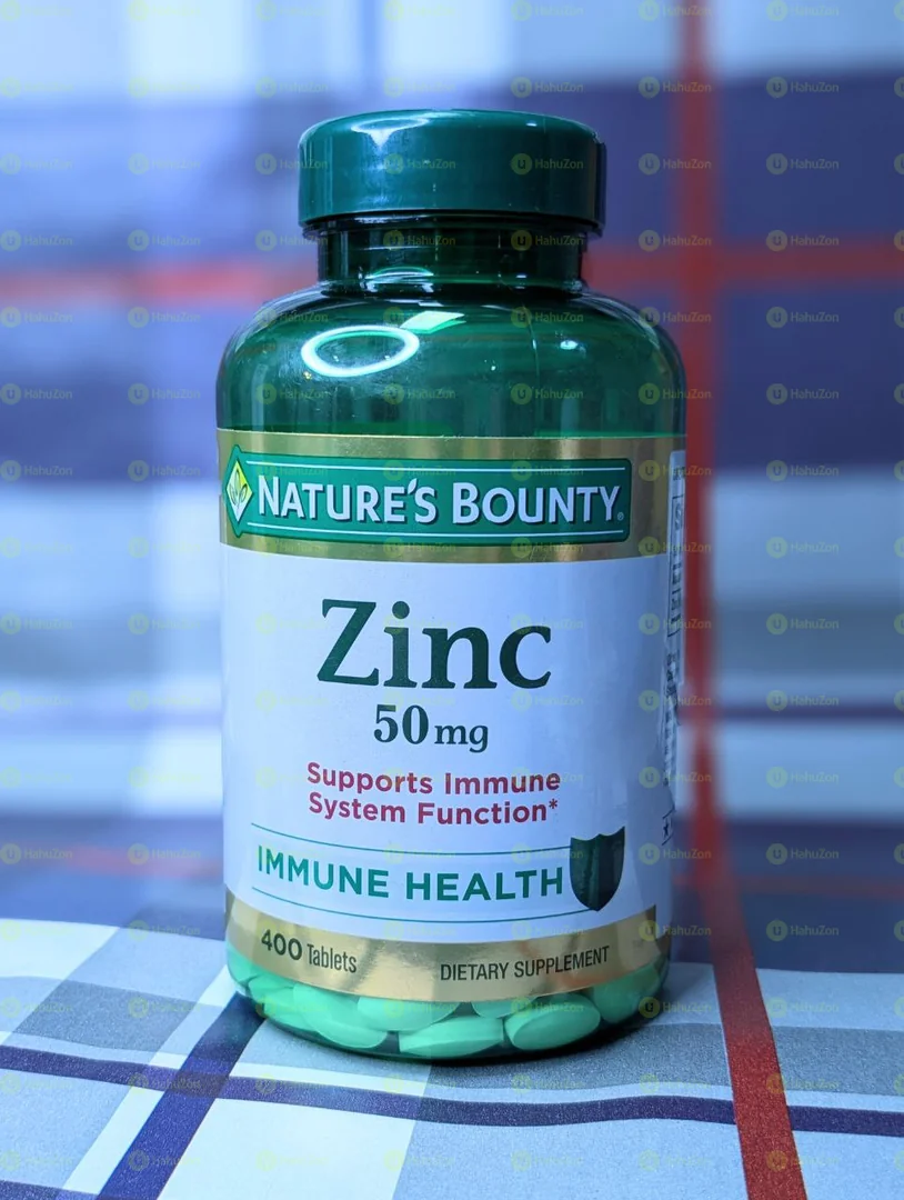 Nature's Bounty Hair Skin and Nails Vitamin Gummies