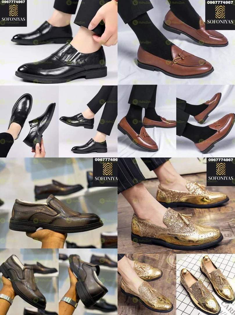 Leather Monk Strap Men's Shoes