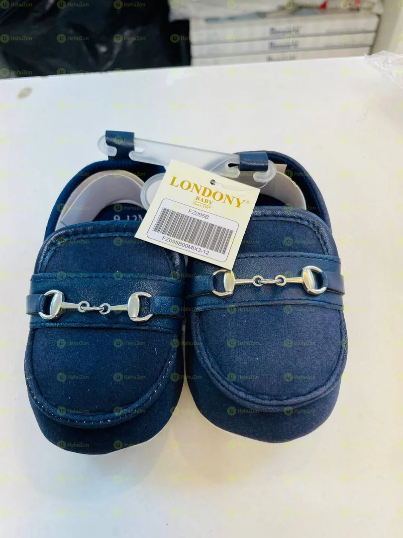 የልጆች መለማመጃ ጫማዎች