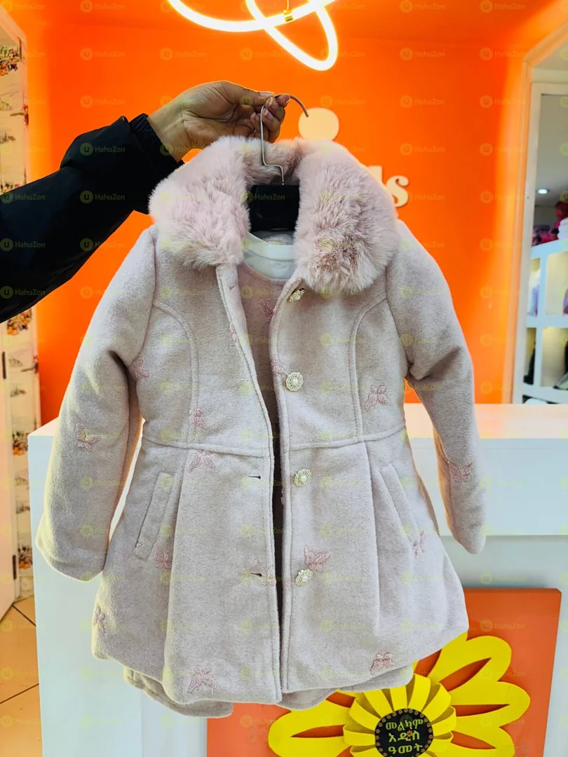 High Quality Kids Clothes