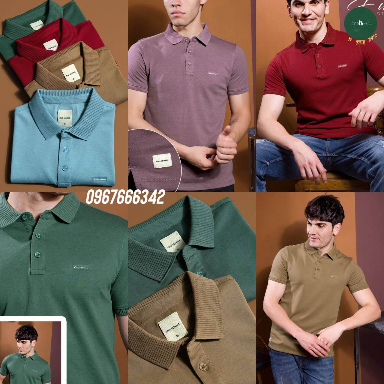 Four Square Polo Men's Shirt