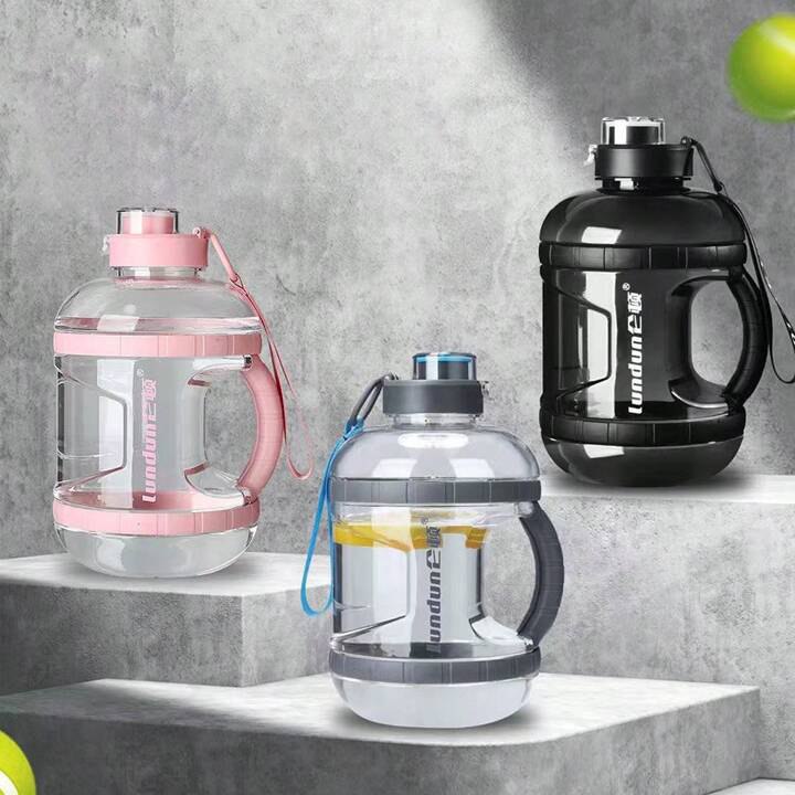 2.2L Sport Water Bottle