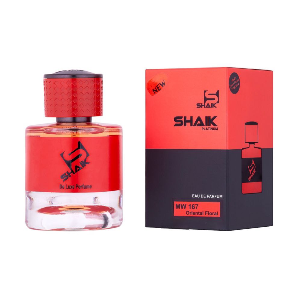 SHAIK Perfume