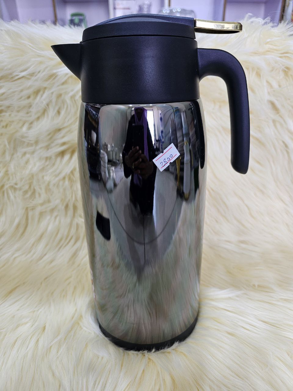 ጥራት ያለው ፔርሙዝ