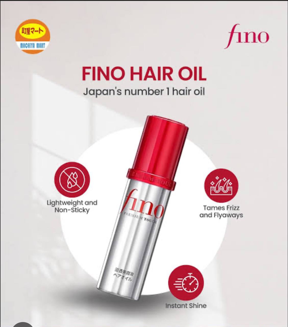 Fino Premium Touche Hair Oil