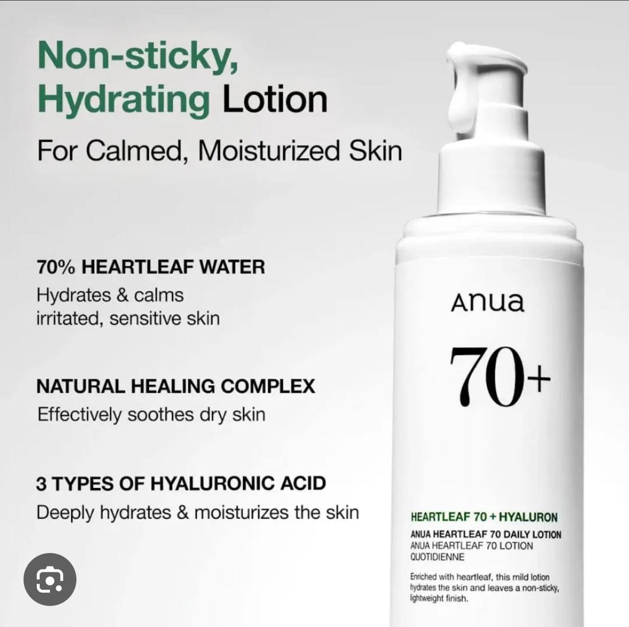 Anua Heartleaf 70 Daily Lotion