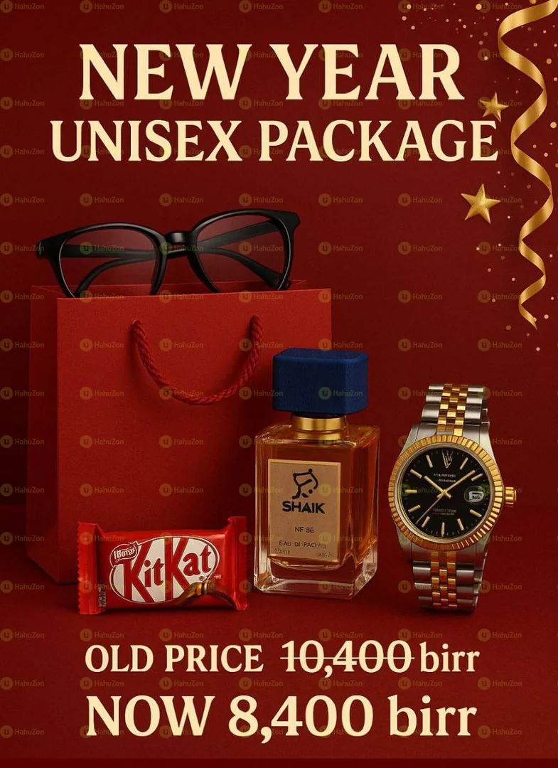 New Year Unisex Package
