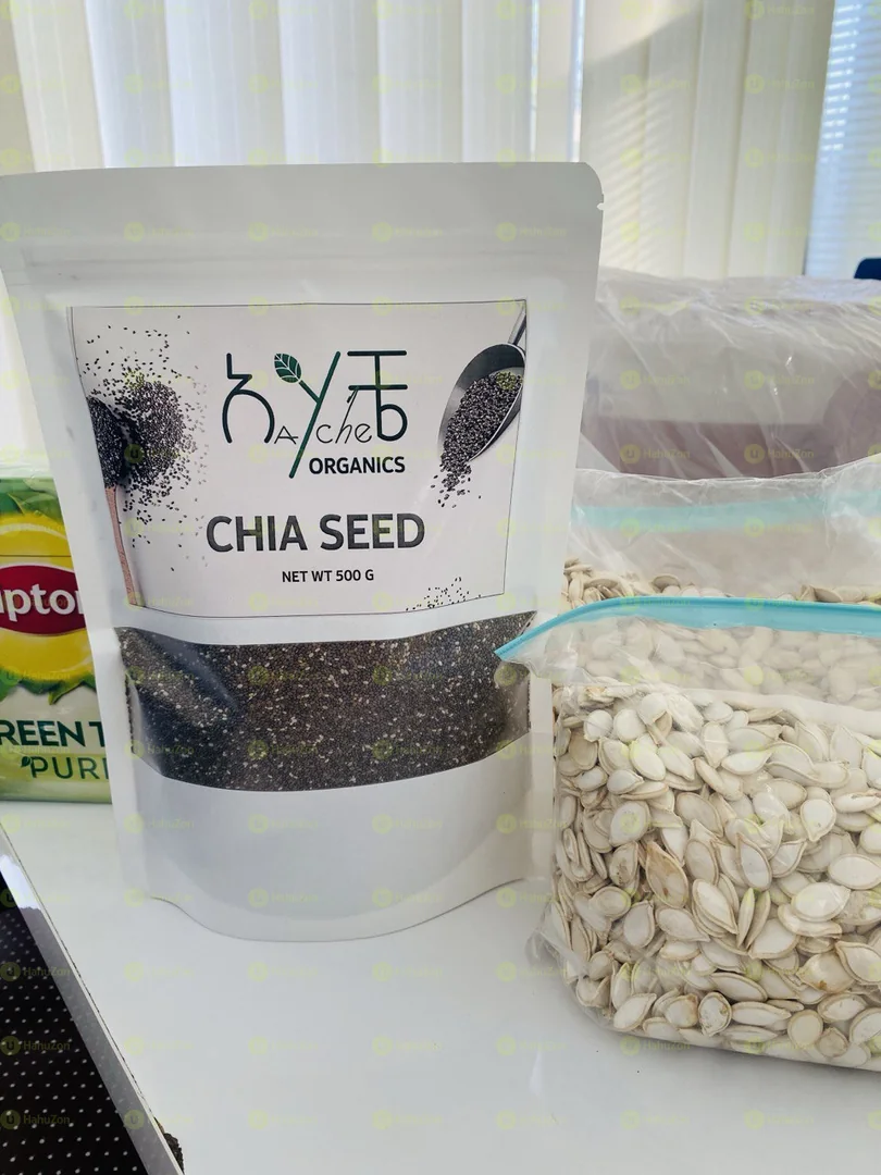 Chia Seed