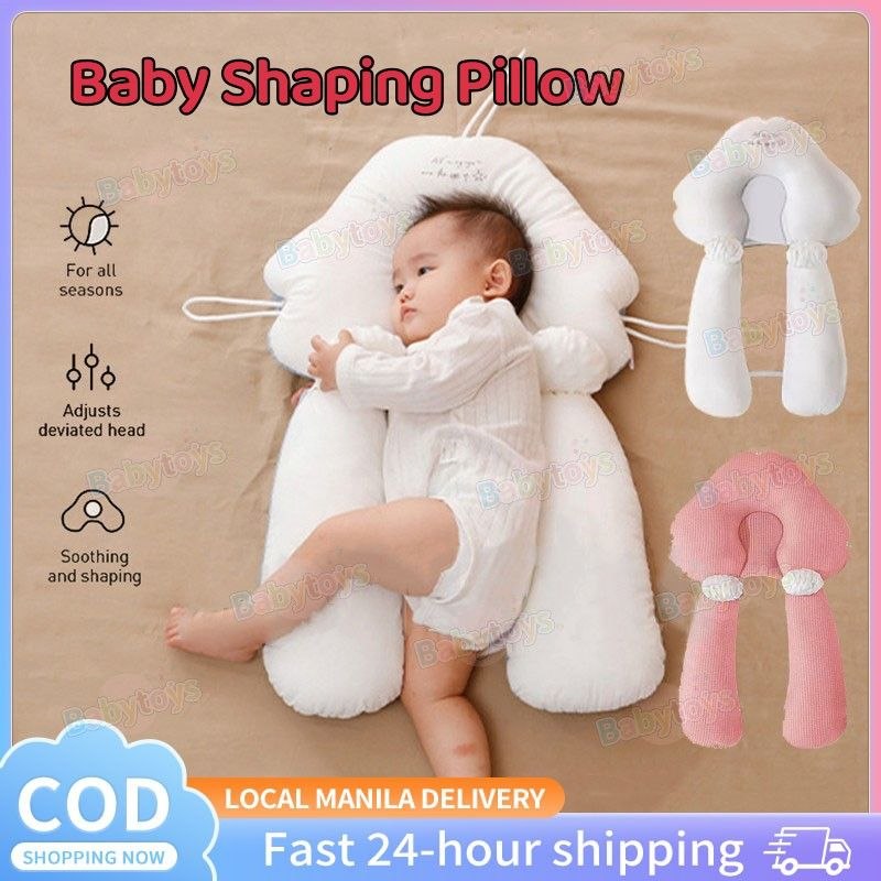 New Born Baby Pillow With Side Support