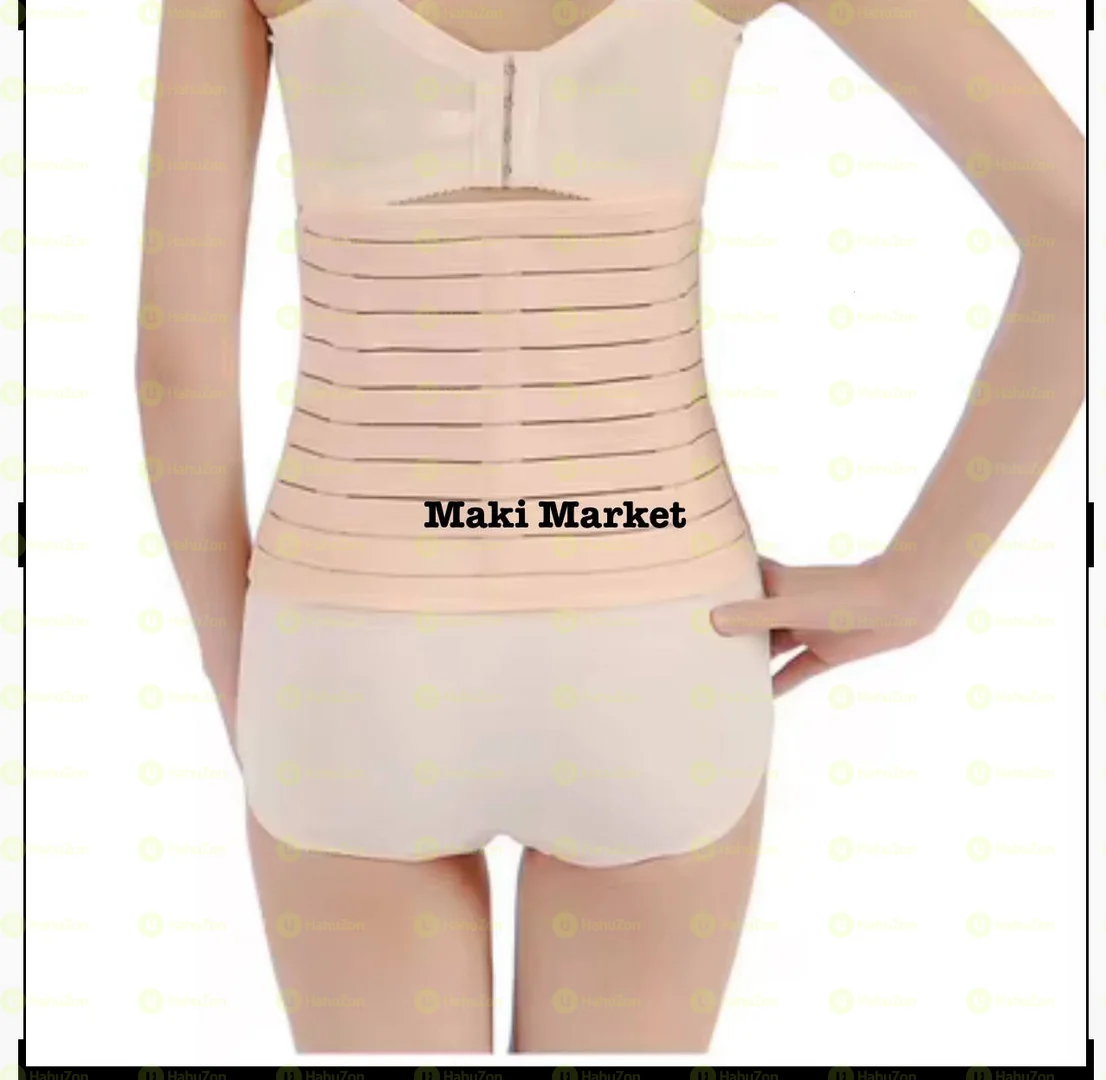 1 ፒስ የቦሮጭ መሰብሰቢያ